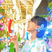 証/THE FOREVER YOUNG - レンタルCD｜TSUTAYA レンタル・販売 商品在庫検索