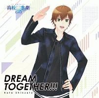 ＤＲＥＡＭ　ＴＯＧＥＴＨＥＲ！！！