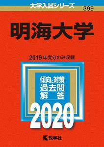 現代文 読解 ドリル 貝田桃子の本 情報誌 Tsutaya ツタヤ