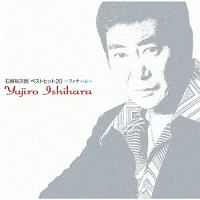 ナイトクラブ イン 裕次郎/石原裕次郎 - レンタルCD｜TSUTAYA