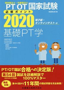 精霊地界物語 本 コミック Tsutaya ツタヤ