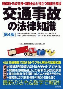 New青木世界史b講義の実況中継 青木裕司の本 情報誌 Tsutaya ツタヤ