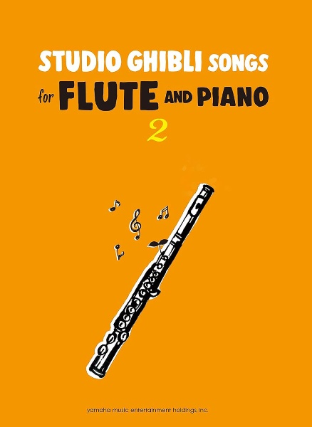 Ｓｔｕｄｉｏ　Ｇｈｉｂｌｉ　Ｓｏｎｇｓ　ｆｏｒ　Ｆｌｕｔｅ　ａｎｄ　Ｐｉａｎｏ