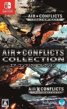 Ａｉｒ　Ｃｏｎｆｌｉｃｔｓ　Ｃｏｌｌｅｃｔｉｏｎ