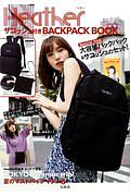 Ｈｅａｔｈｅｒ　サコッシュ付き　ＢＡＣＫＰＡＣＫ　ＢＯＯＫ