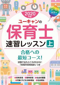 高校古文こういう話 柴田純子の本 情報誌 Tsutaya ツタヤ