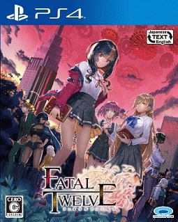 ＦＡＴＡＬ　ＴＷＥＬＶＥ