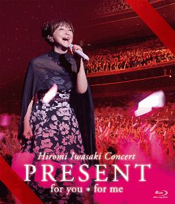 Hiromi　Iwasaki　Concert“PRESENT　for　you＊for　me”
