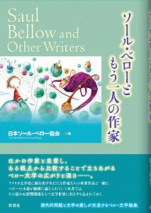 ペルシャの幻術師 本 コミック Tsutaya ツタヤ