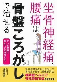 アーティスト検索結果 ナガオカ Tsutaya T Site