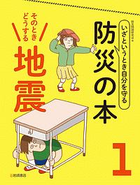 虹の谷の五月 本 コミック Tsutaya ツタヤ