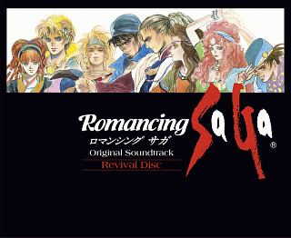 Romancing　SaGa　Original　Soundtrack　Revival　Disc（ブルーレイ・オーディオ）