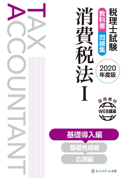 悲しみを抱きしめて グリーフケアおことわり 吉田利康の本 情報誌 Tsutaya ツタヤ