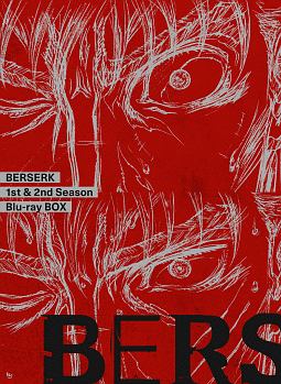 ベルセルク　1st＆2nd　Season　Blu－ray　BOX