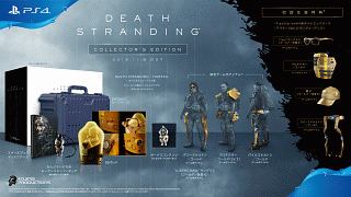 ＤＥＡＴＨ　ＳＴＲＡＮＤＩＮＧ　＜コレクターズエディション＞