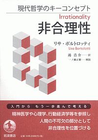 カナリアたちの舟 高松美咲の漫画 コミック Tsutaya ツタヤ