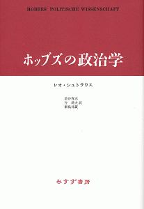 遅刻してくれて ありがとう トーマス フリードマンの本 情報誌 Tsutaya ツタヤ