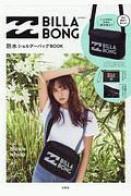 ＢＩＬＬＡＢＯＮＧ　防水ショルダーバッグ　ＢＯＯＫ