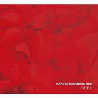 ＲＵＢＹ