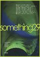 something(29)