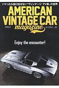 ＡＭＥＲＩＣＡＮ　ＶＩＮＴＡＧＥ　ＣＡＲ　ｍａｇａｚｉｎｅ