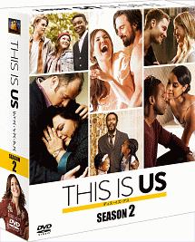THIS　IS　US／ディス・イズ・アス　シーズン2＜SEASONSコンパクト・ボックス＞