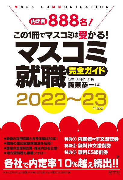 クラゲの食堂 本 コミック Tsutaya ツタヤ