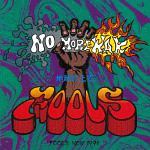NO MORE WAR ~地球の上で~ +3