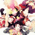 もはやこれまで/WAR3~キャプテン・イヤーズ