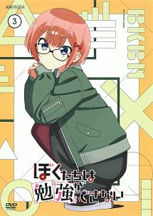 商品一覧｜レンタル・販売 商品在庫検索｜TSUTAYA 店舗情報