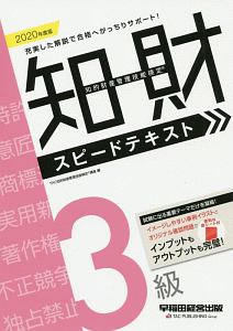 デスペナ 江戸川エドガワの漫画 コミック Tsutaya ツタヤ