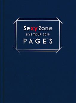 Sexy　Zone　LIVE　TOUR　2019　PAGES
