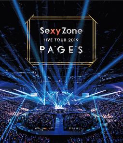 Sexy　Zone　LIVE　TOUR　2019　PAGES（通常盤）