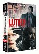 LUTHER／刑事ジョン・ルーサー4＆5セット　DVD－BOX