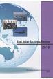 East　Asian　Strategic　Review　2019