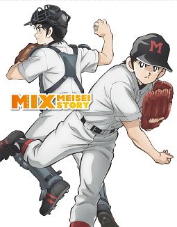 MIX　Blu－ray　Disc　BOX　Vol．1