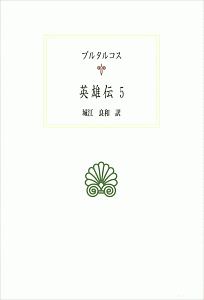 商品一覧｜レンタル・販売 商品在庫検索｜TSUTAYA 店舗情報
