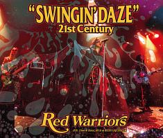 ＳＷＩＮＧＩＮ’　ＤＡＺＥ　２１ｓｔ　ＣＥＮＴＵＲＹ