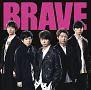 BRAVE（BD付）