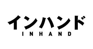 インハンド Vol.3