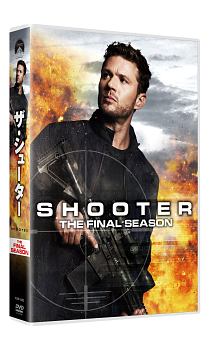 ザ・シューター　ファイナル・シーズン　DVD－BOX