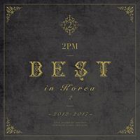 ２ＰＭ　ＢＥＳＴ　ｉｎ　Ｋｏｒｅａ　２　～２０１２－２０１７～（Ｂ）