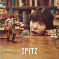 見っけ(BD付)/スピッツ - 販売CD｜TSUTAYA レンタル・販売 商品在庫検索