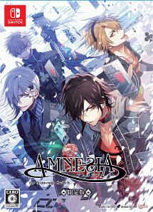 AMNESIA for Nintendo Switch <限定版>