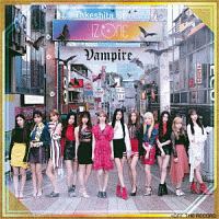Twelve(B)/IZ*ONE - レンタルCD｜TSUTAYA レンタル・販売 商品