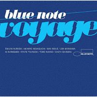 ＢＬＵＥ　ＮＯＴＥ　ＶＯＹＡＧＥ