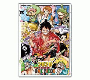 『ＯＮＥ　ＰＩＥＣＥ』スケジュール帳　２０２０