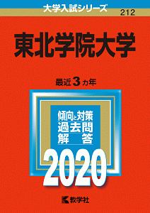 Innocent Bloom ちこたむ画集 ちこたむの本 情報誌 Tsutaya ツタヤ