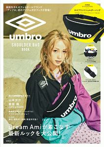 ｕｍｂｒｏ　ＳＨＯＵＬＤＥＲ　ＢＡＧ　ＢＯＯＫ