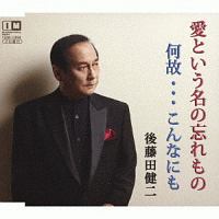 雨のしのび逢い [Blu-ray] Amazon.co.jp: 雨のしのび逢い（Blu－ray Disc